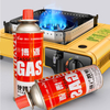 Actuador de válvula de aerosol de China y válvula de estufa de gas portátil para la lata de aerosol vacío